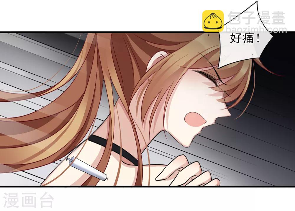 第30话1 渣男-第62话