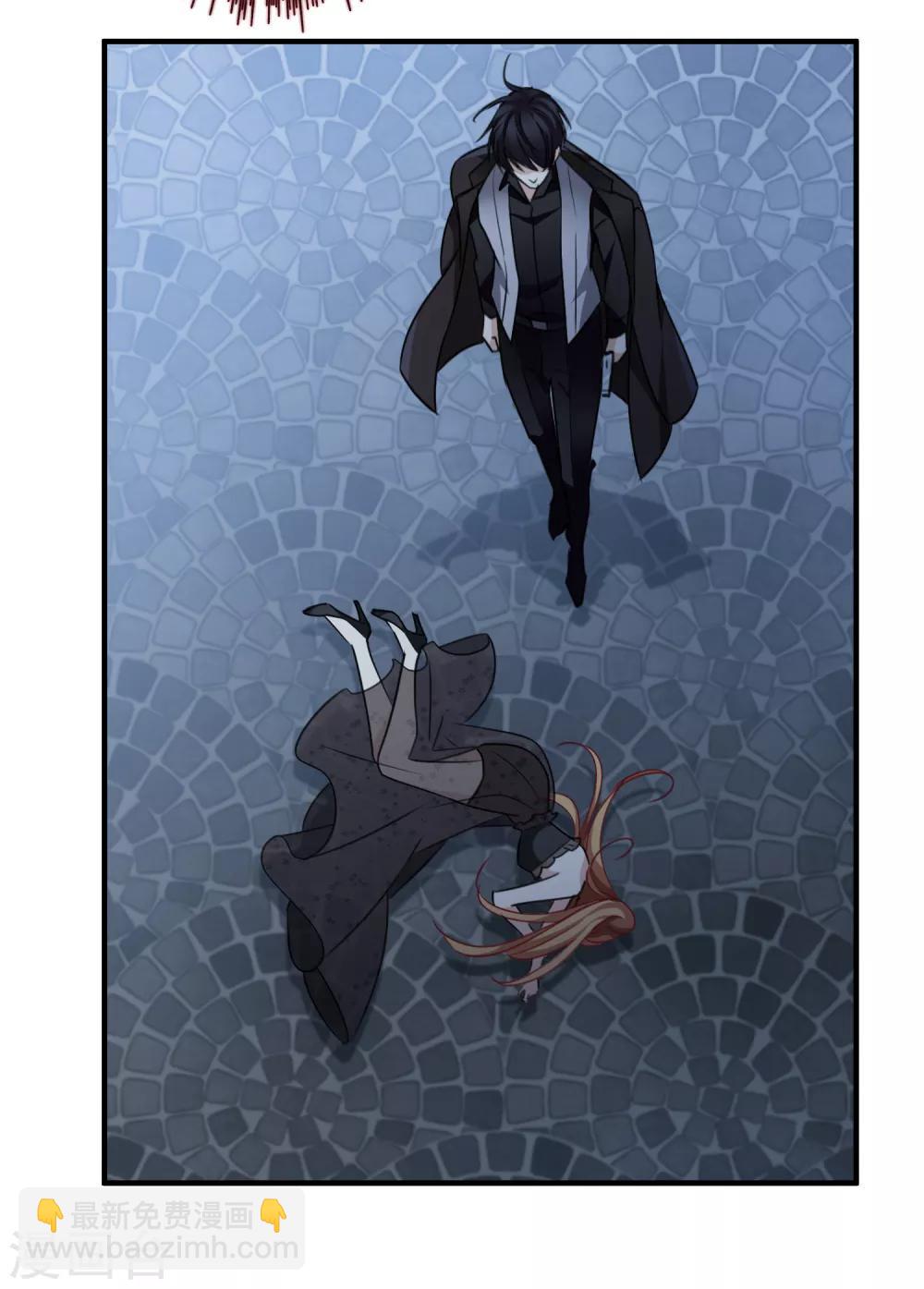 第30话1 渣男-第62话