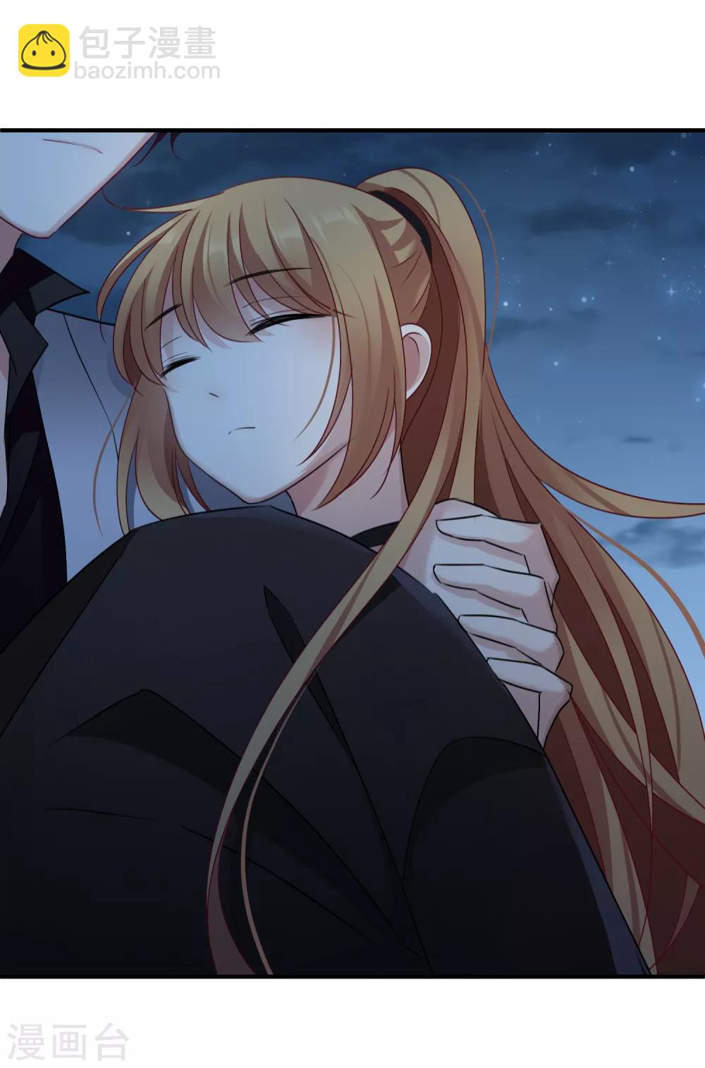 第30话1 渣男-第62话