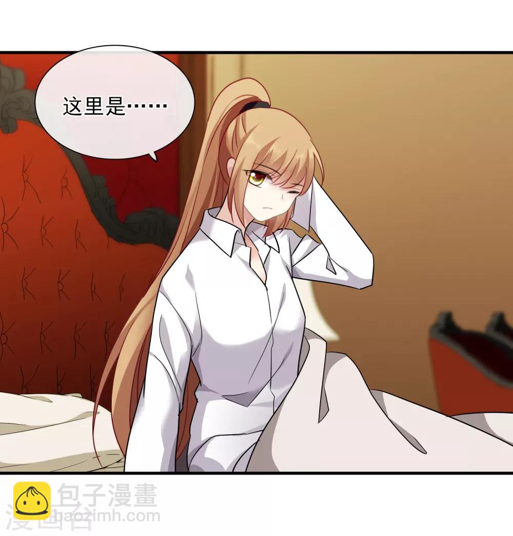 第30话1 渣男-第62话