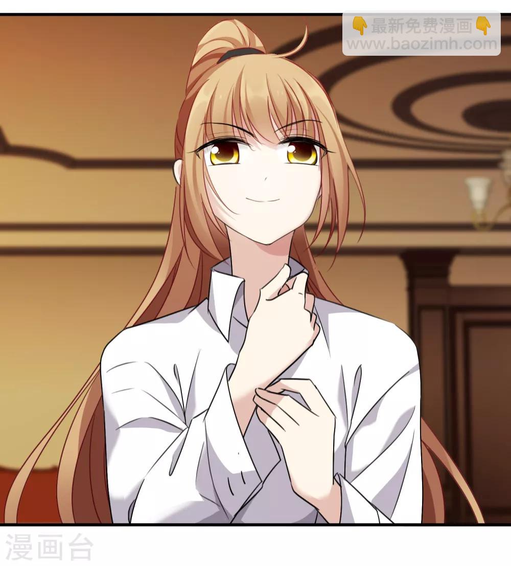 第30话1 渣男-第62话