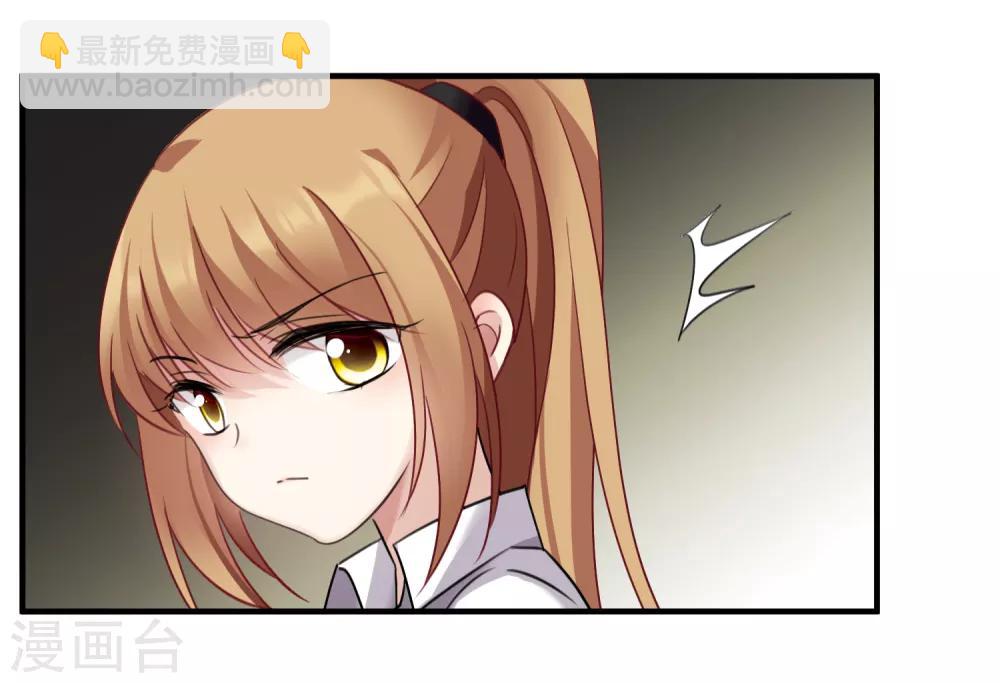 第30话1 渣男-第62话