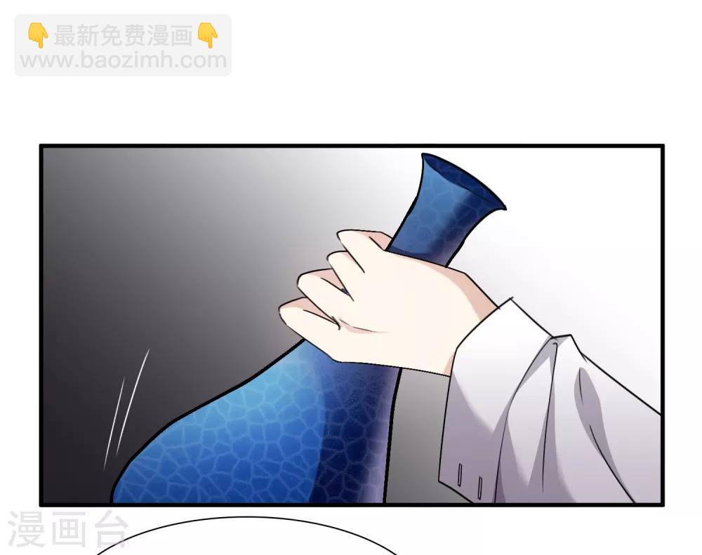 第30话1 渣男-第62话