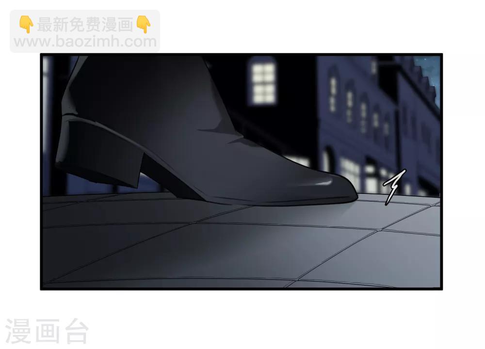 第30话1 渣男-第62话