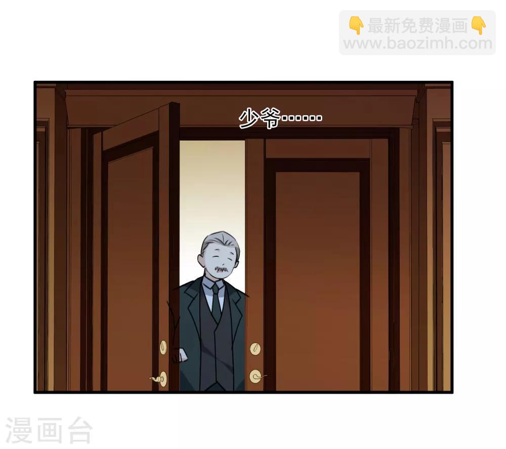 第31话1 妈妈-第64话