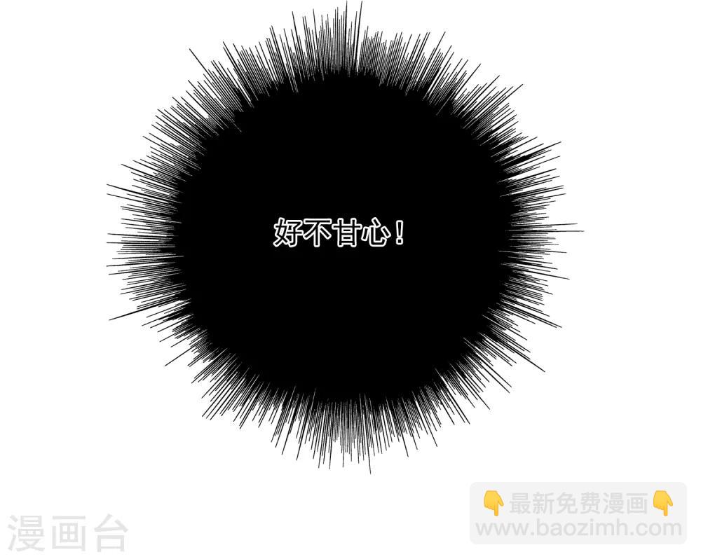 第31话1 妈妈-第64话