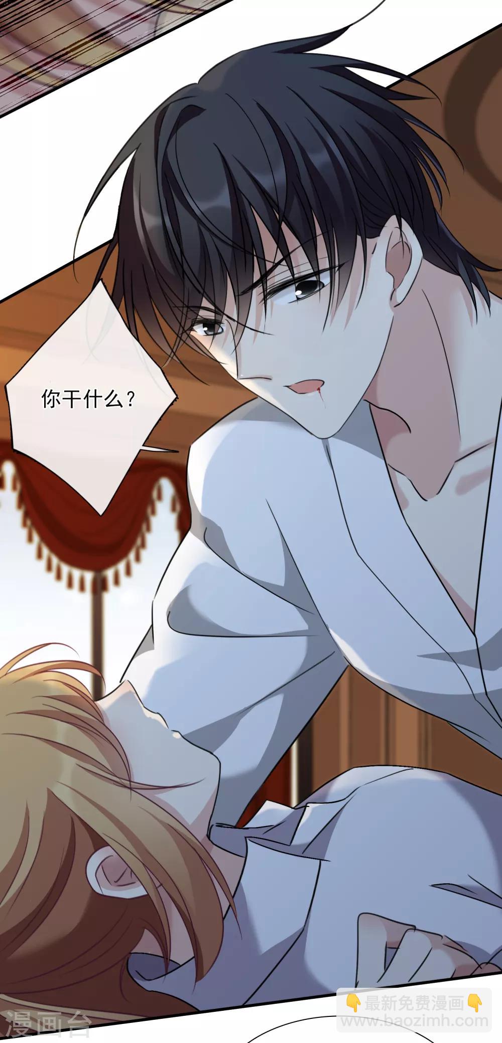 第31话1 妈妈-第64话