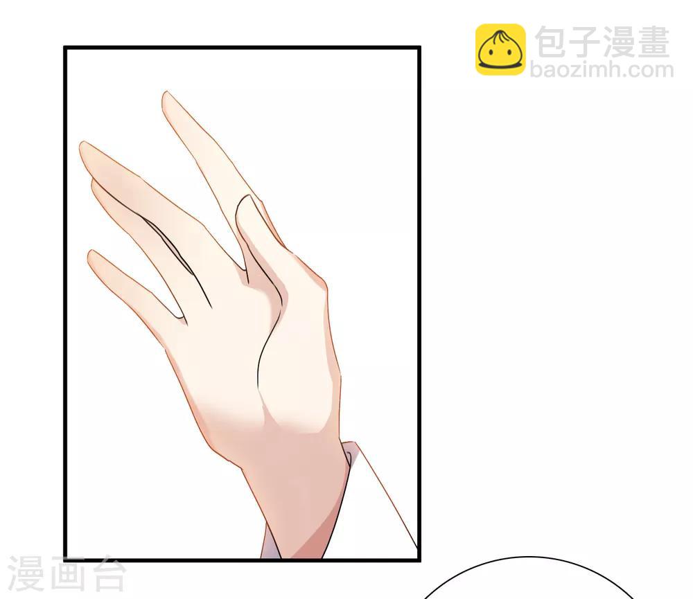 第31话1 妈妈-第64话