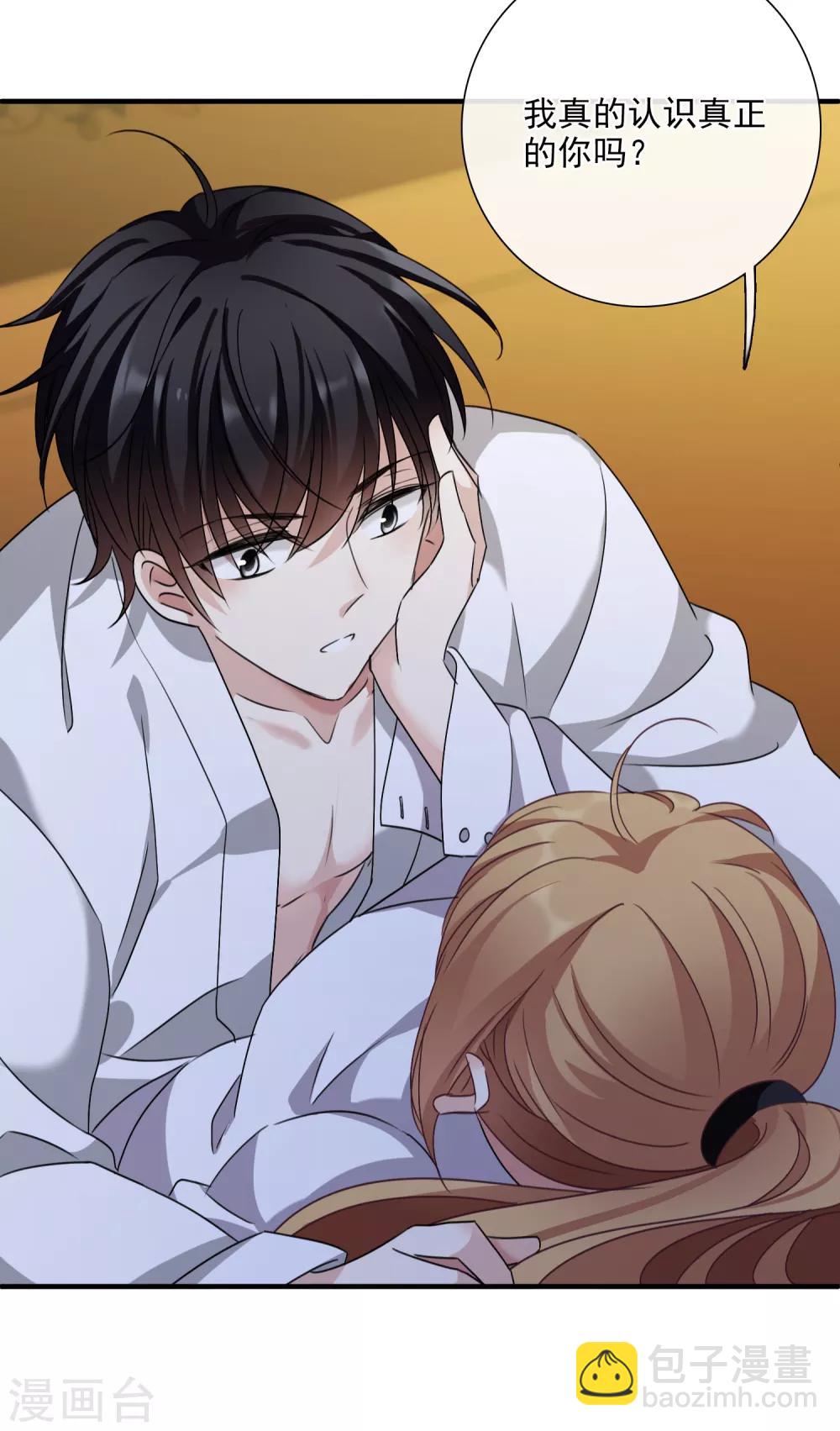 第31话1 妈妈-第64话