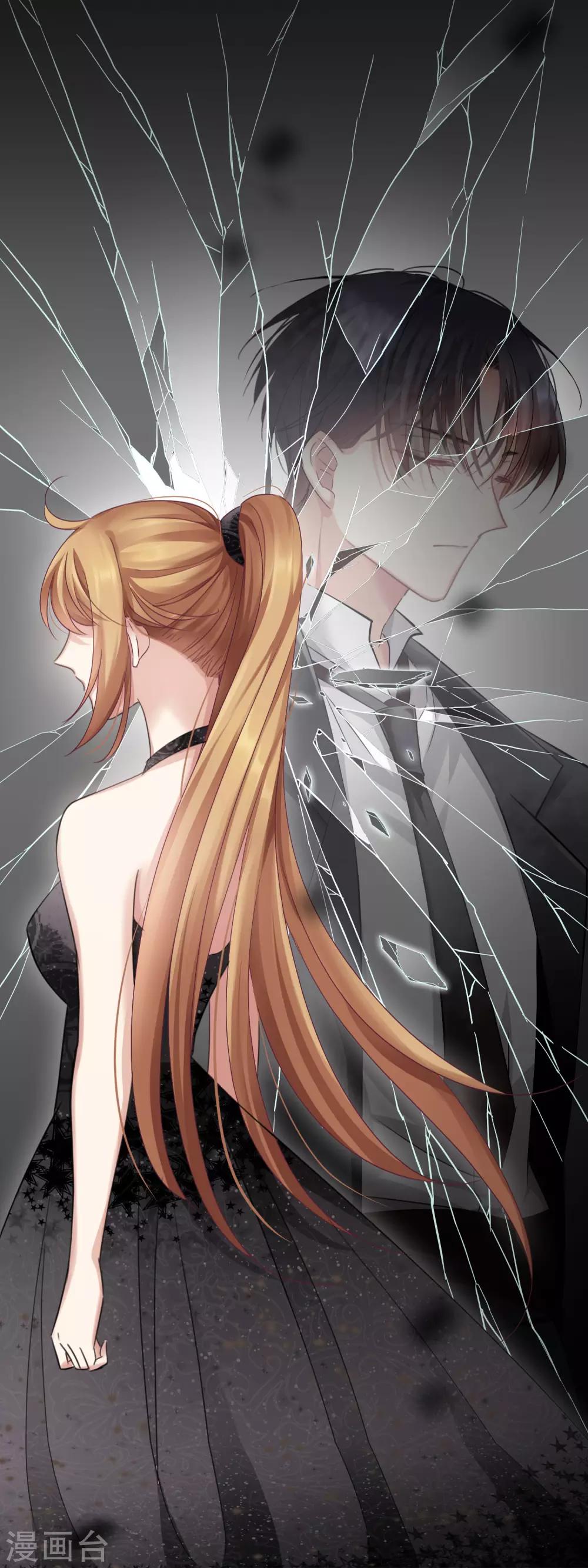 第32话1 她就是-第66话