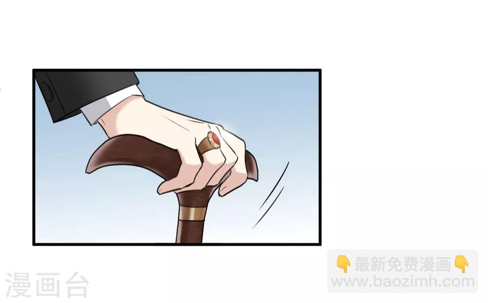 第32话1 她就是-第66话