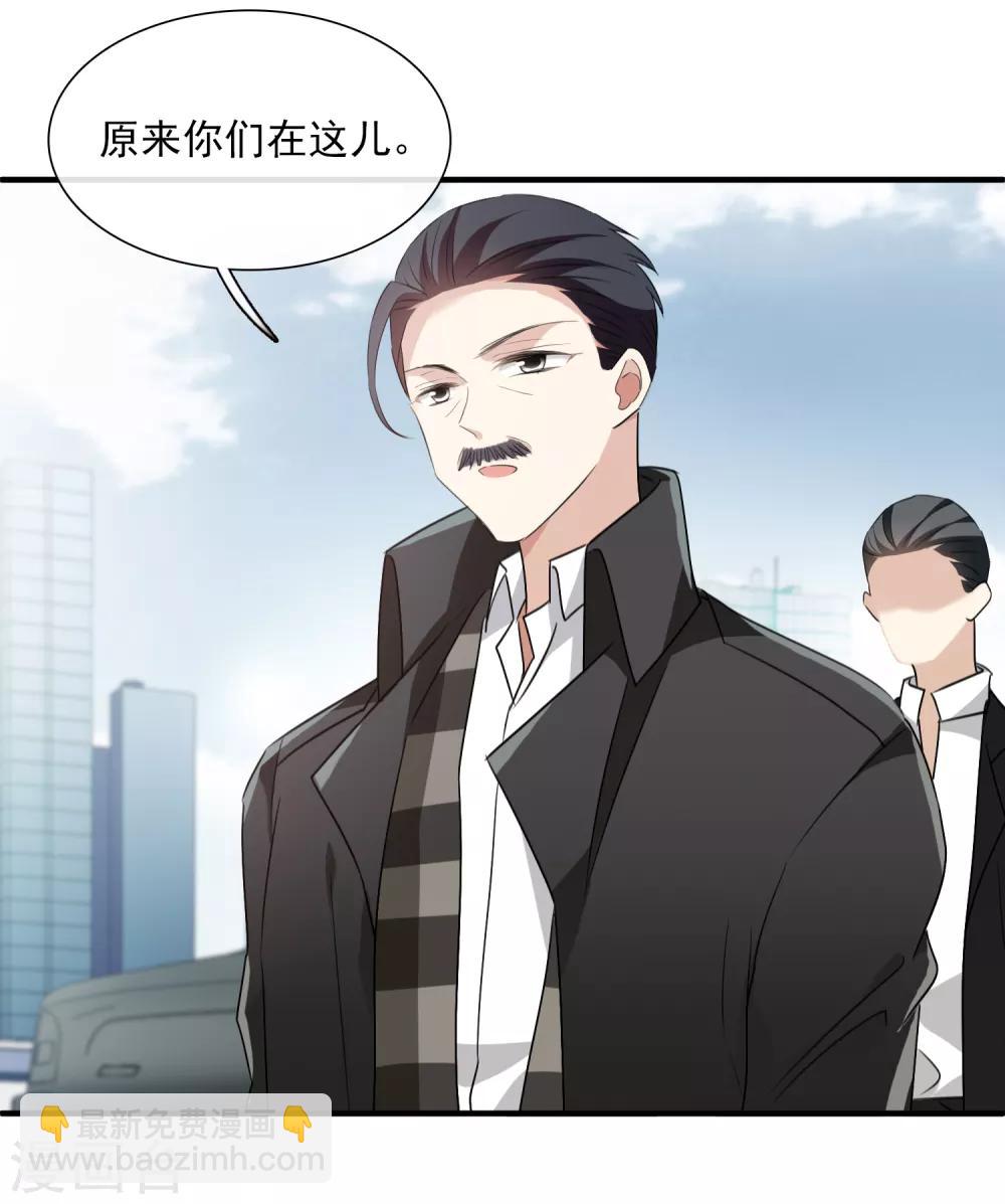 第32话1 她就是-第66话