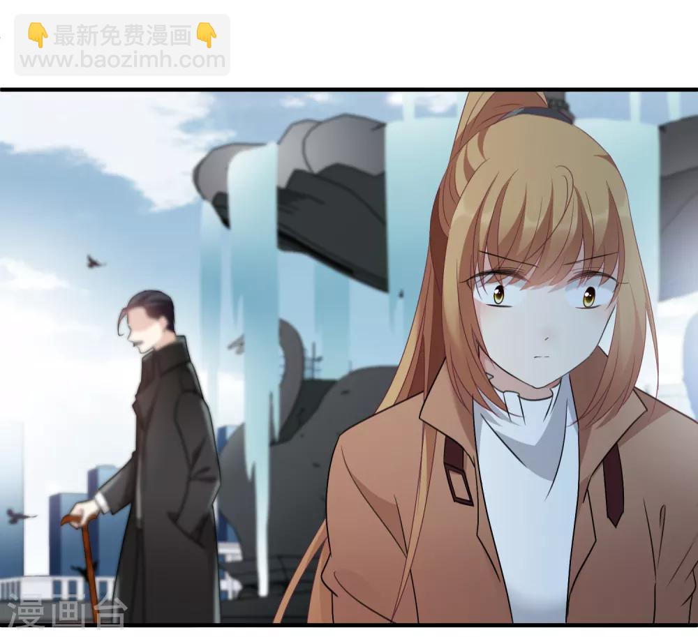 第32话1 她就是-第66话