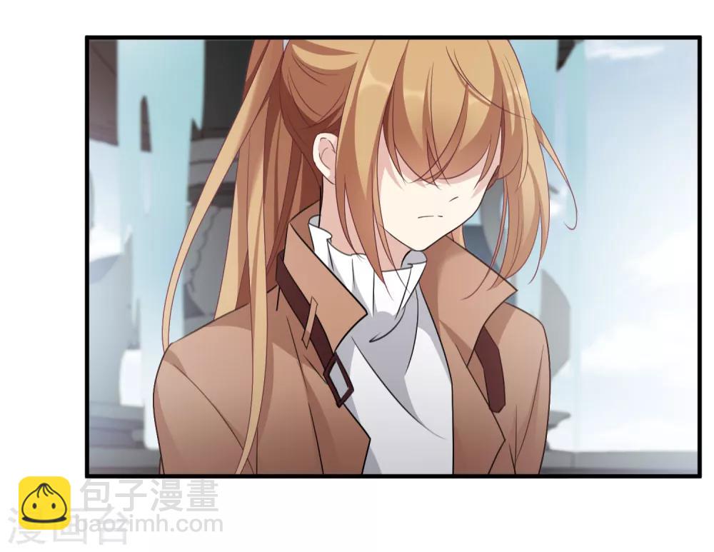 第32话1 她就是-第66话