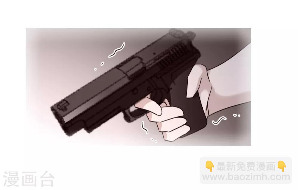 第32话1 她就是-第66话