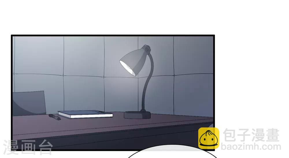 第33话1 愤怒的肖鸣-第68话