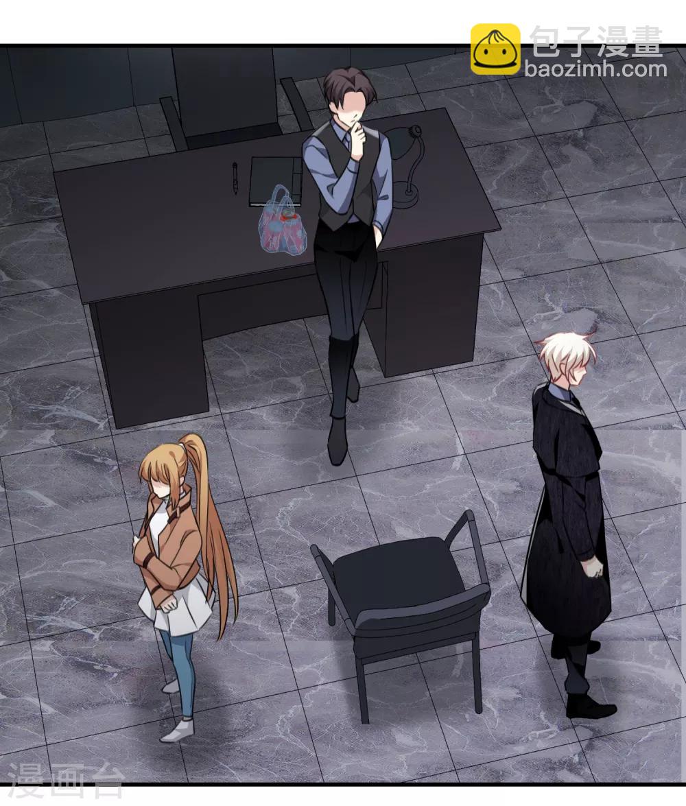 第33话1 愤怒的肖鸣-第68话