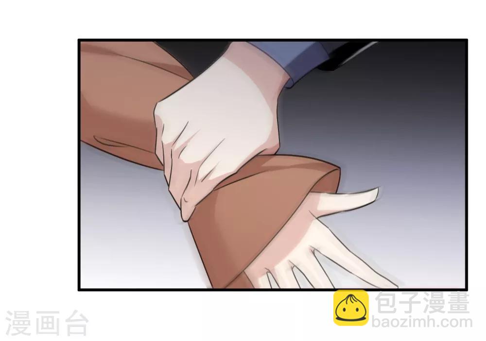 第33话1 愤怒的肖鸣-第68话