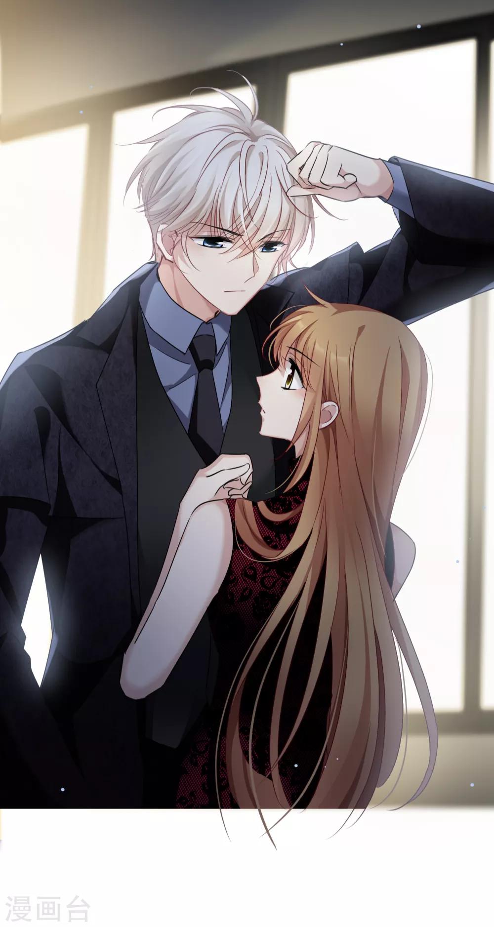 第33话2 愤怒的肖鸣-第70话