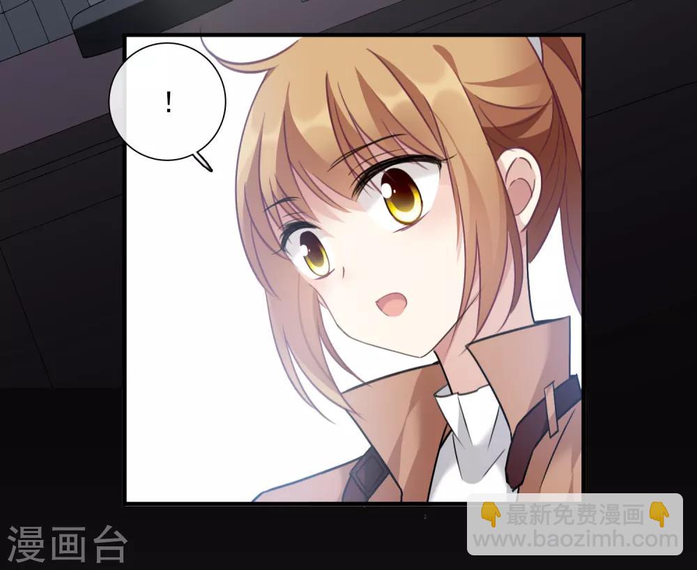 第33话2 愤怒的肖鸣-第70话