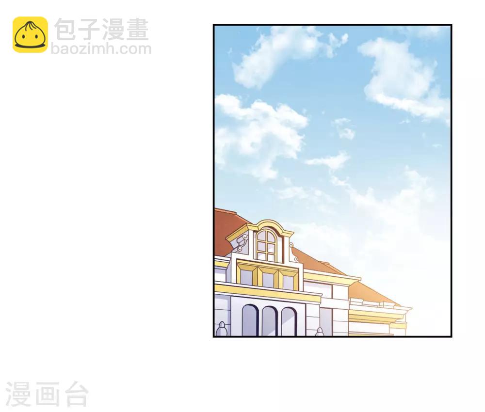 第4话1 有力的臂膀(1/2)-第8话