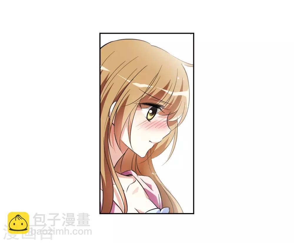 第4话1 有力的臂膀(1/2)-第8话