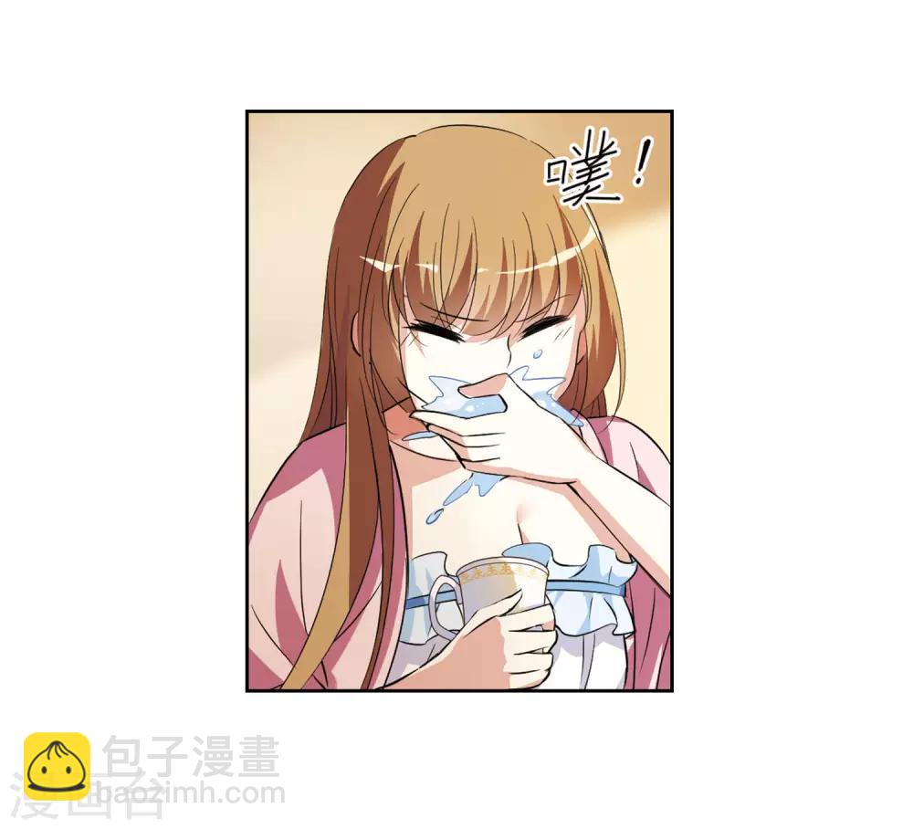 第4话1 有力的臂膀(1/2)-第8话