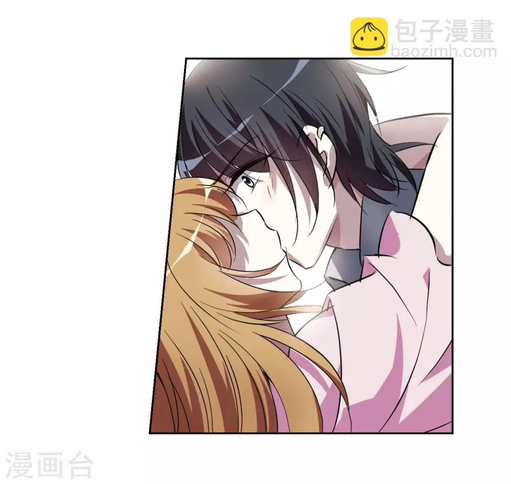 第4话1 有力的臂膀(1/2)-第8话