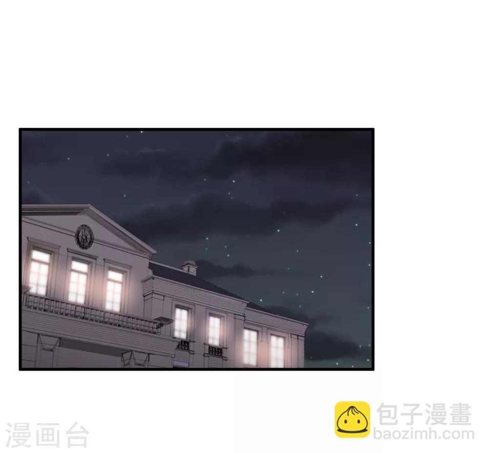 第34话2 真假简依-第72话