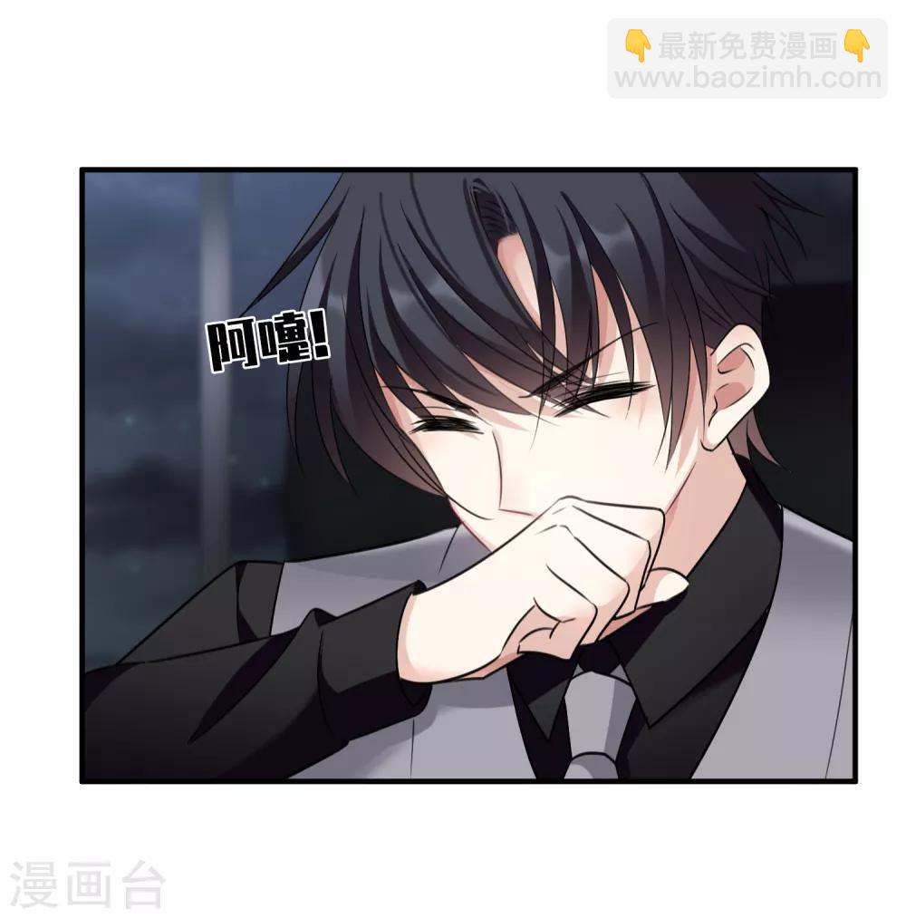 第34话2 真假简依-第72话