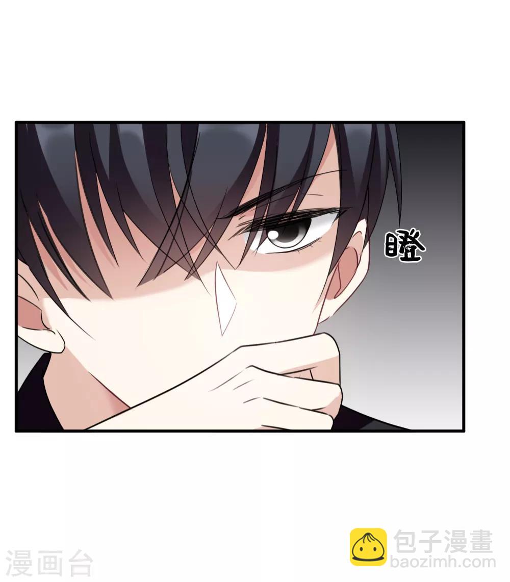 第34话2 真假简依-第72话