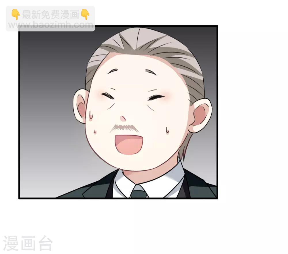 第34话2 真假简依-第72话