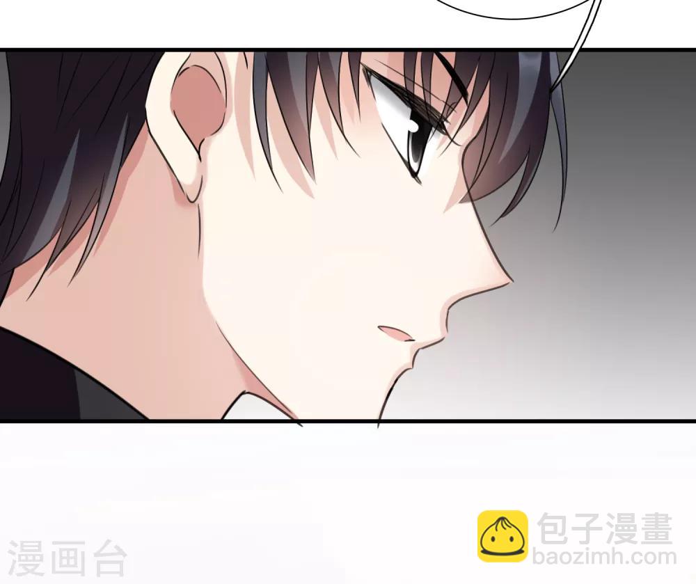 第34话2 真假简依-第72话