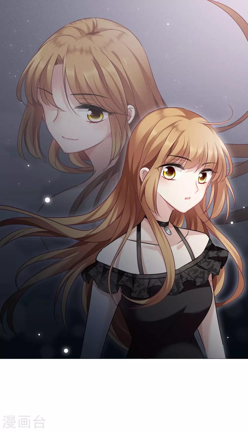 第35话2 潜入-第74话