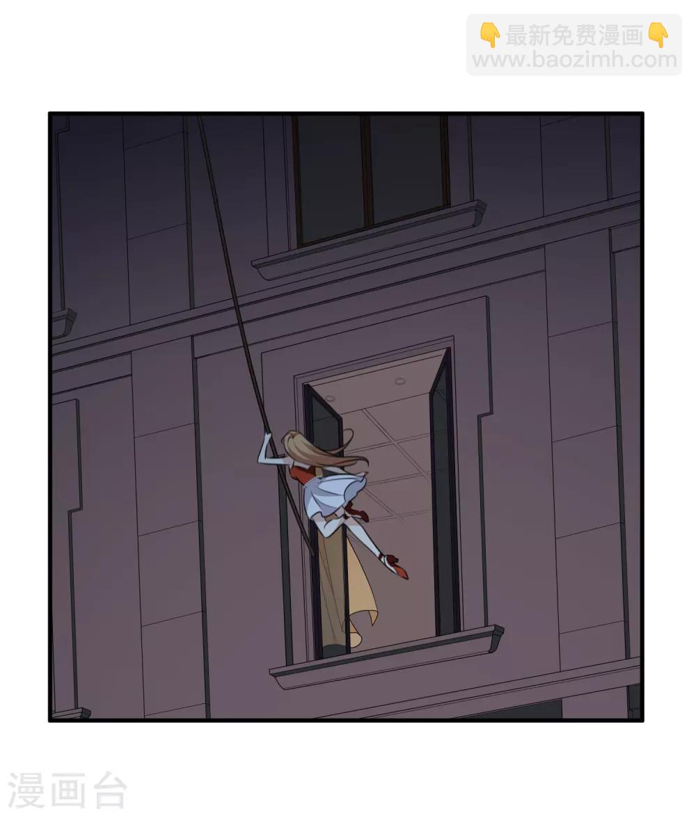 第35话2 潜入-第74话