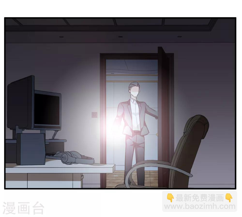 第35话2 潜入-第74话