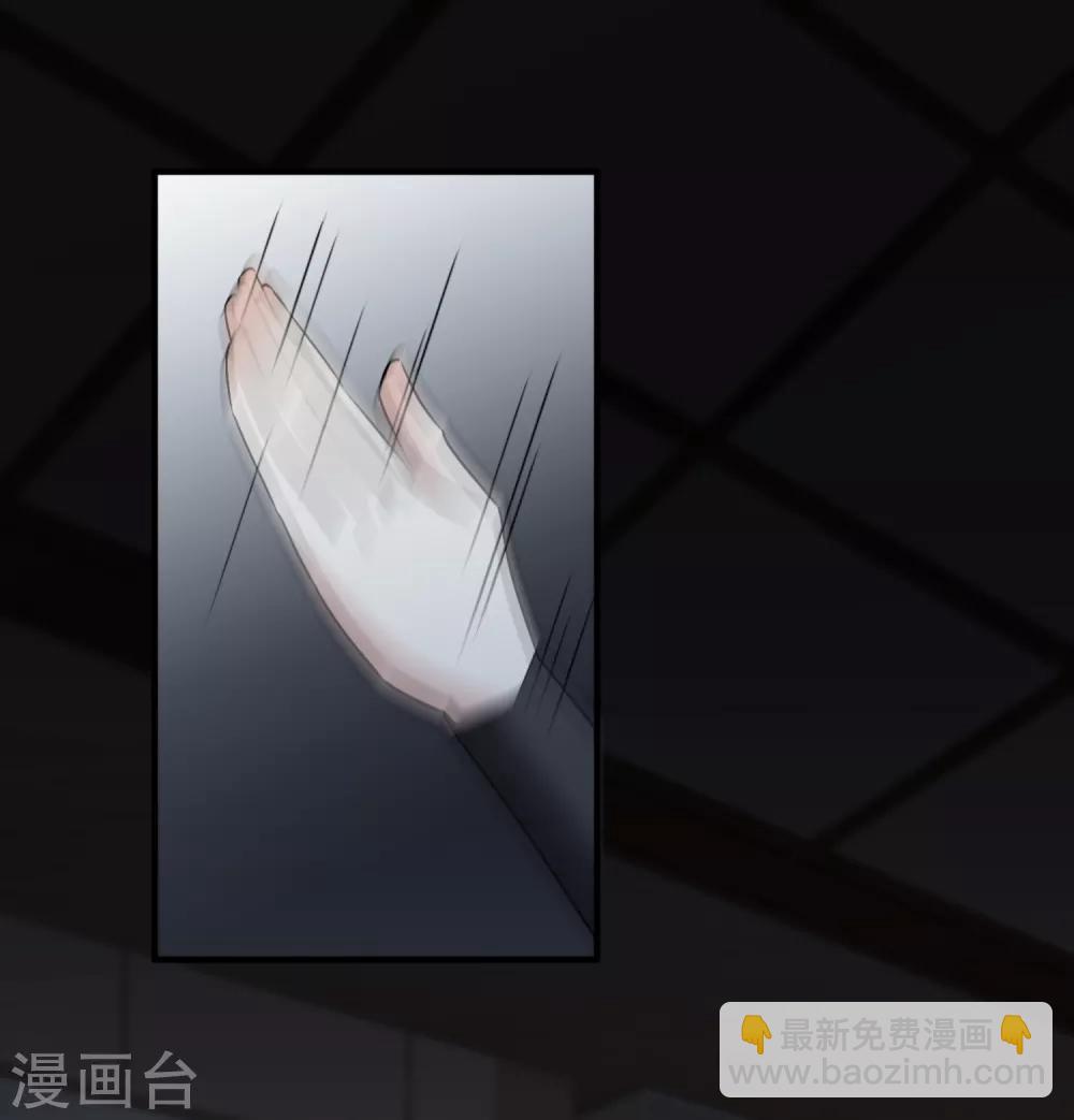 第35话2 潜入-第74话