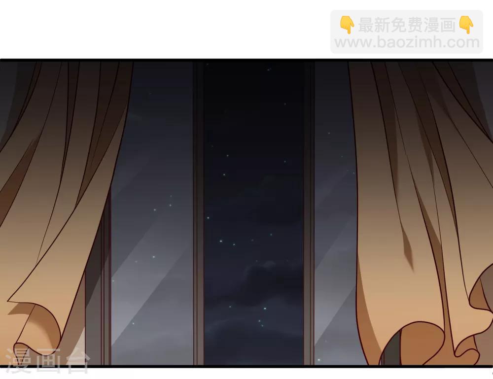 第35话2 潜入-第74话