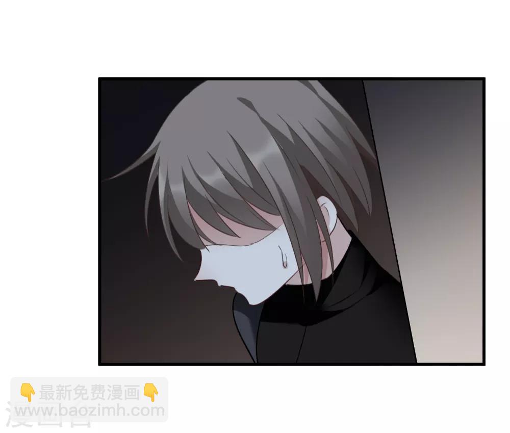 第35话2 潜入-第74话