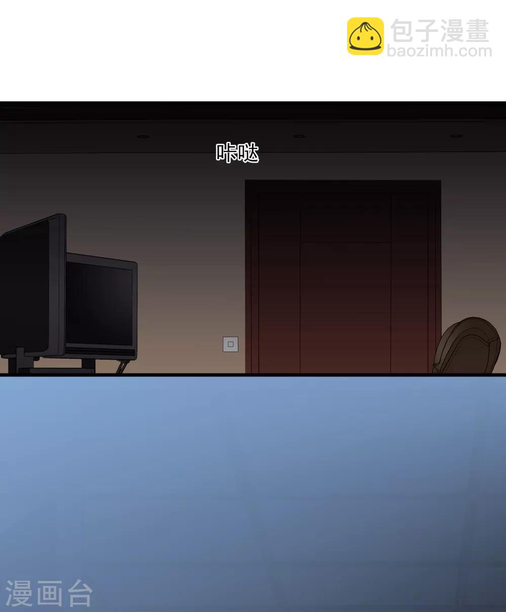 第35话2 潜入-第74话