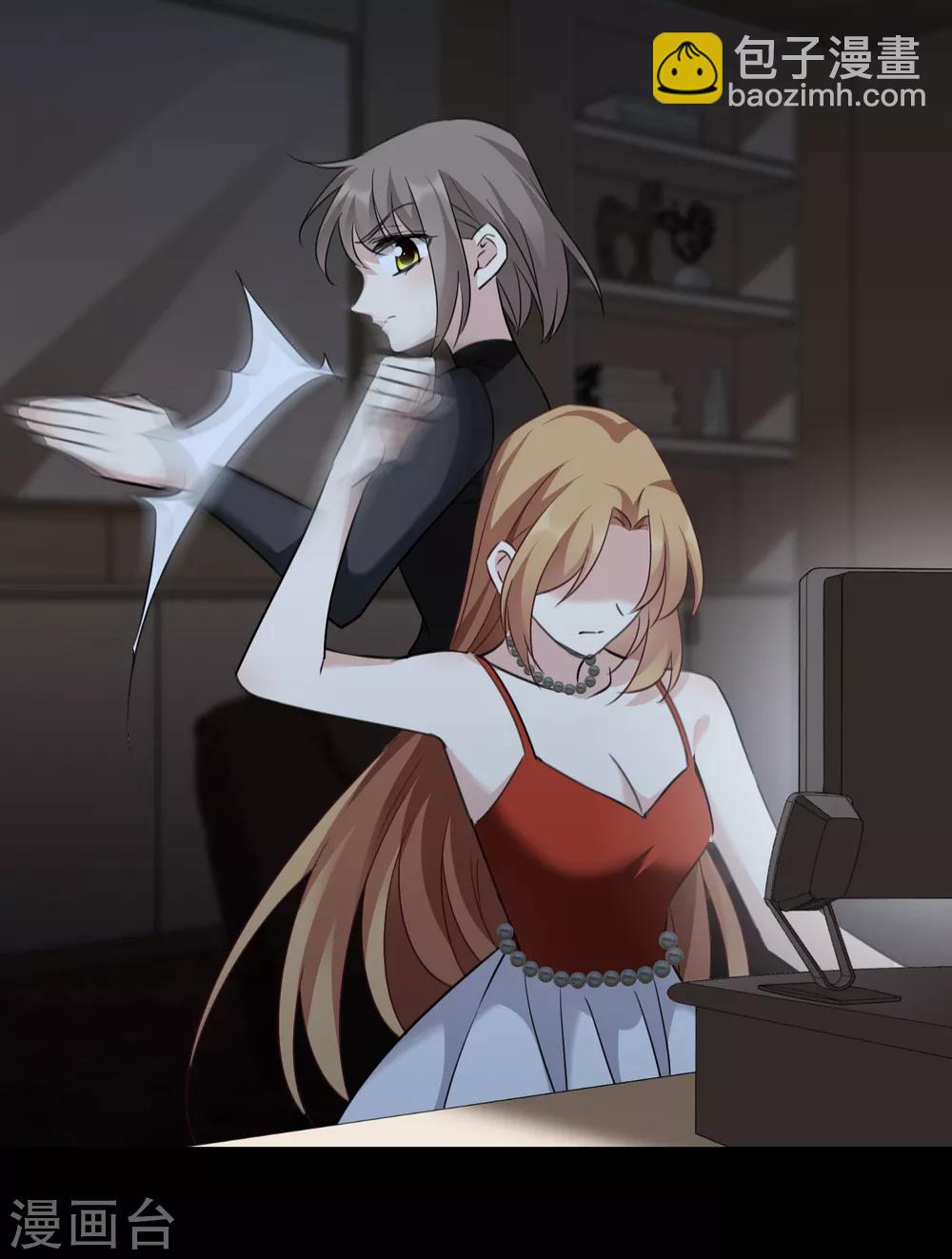 第35话2 潜入-第74话