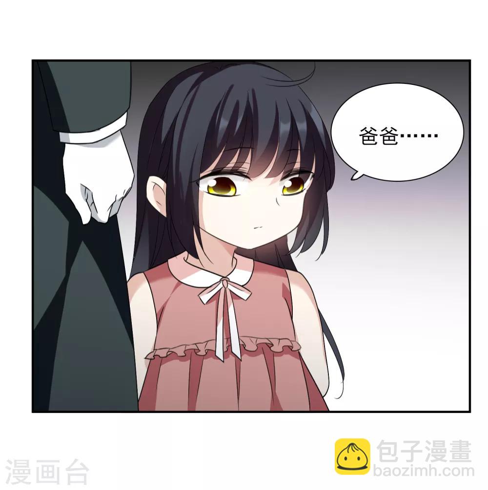 第36话2 恶作剧-第76话