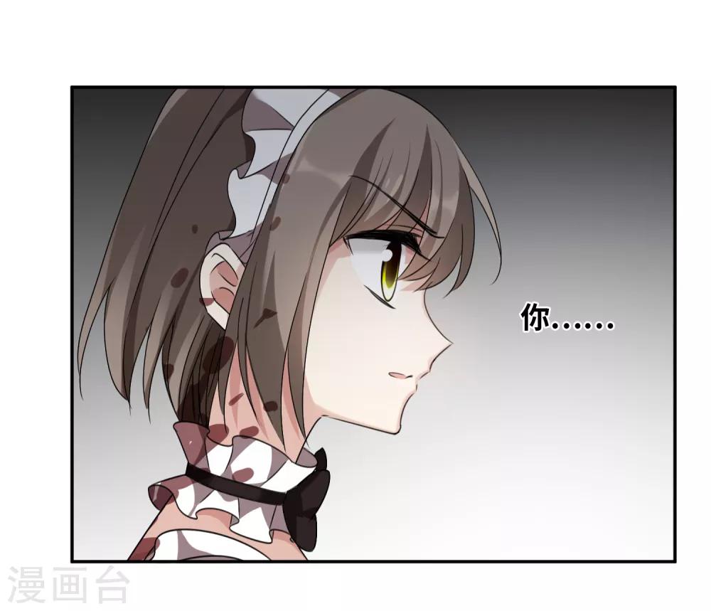 第36话2 恶作剧-第76话