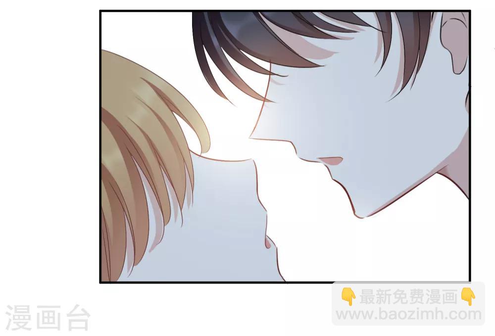 番外篇4 白色情人节2-第78话