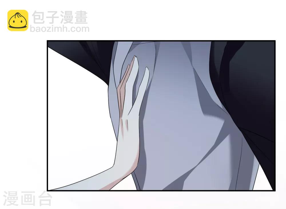 第37话2 步步紧逼-第80话