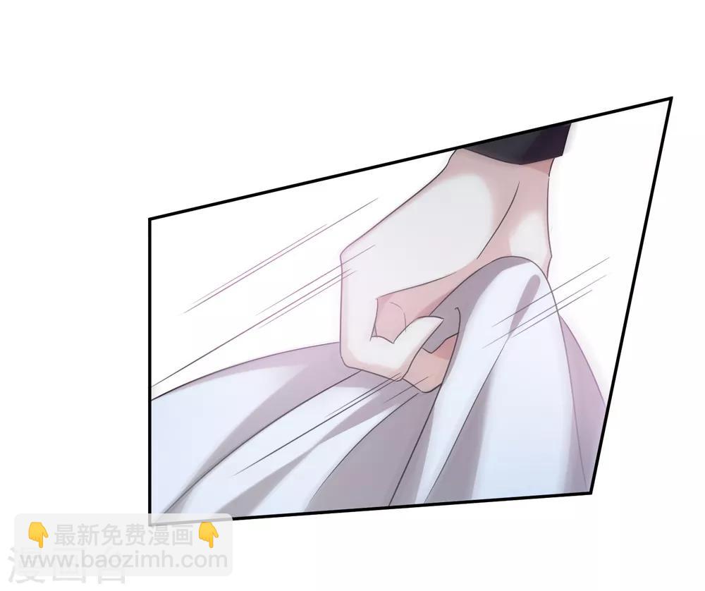 第37话2 步步紧逼-第80话