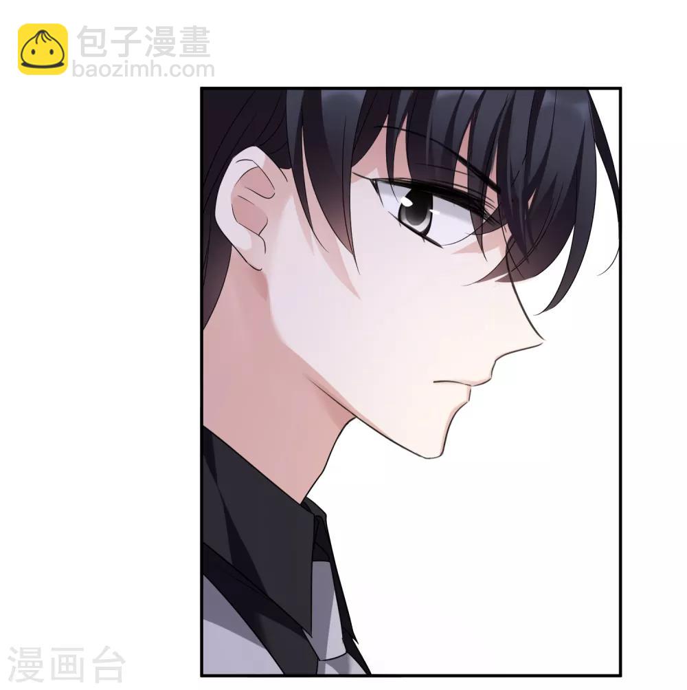 第37话2 步步紧逼-第80话