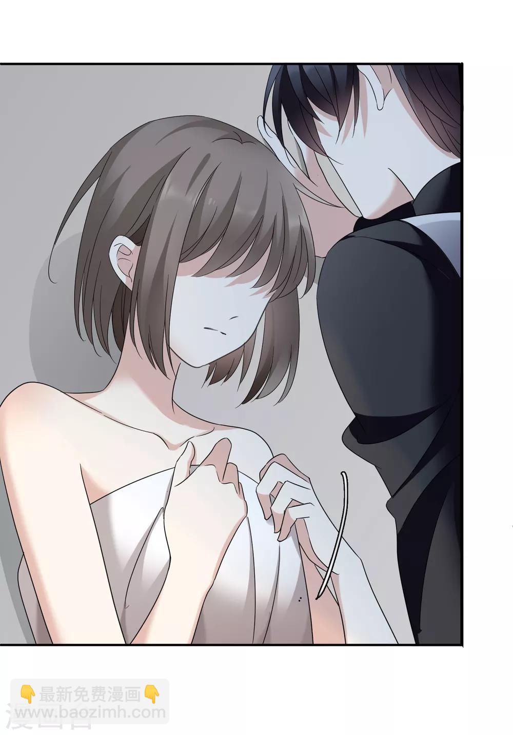 第37话2 步步紧逼-第80话