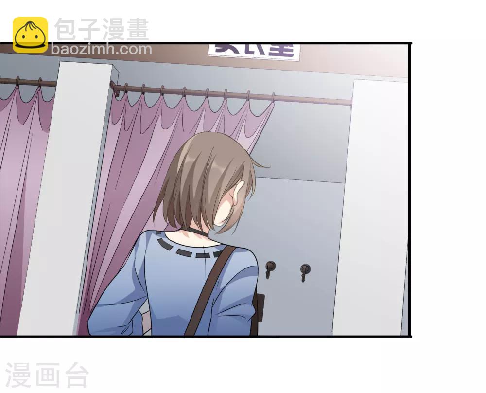 第38话2 你不就是我的妈妈-第82话