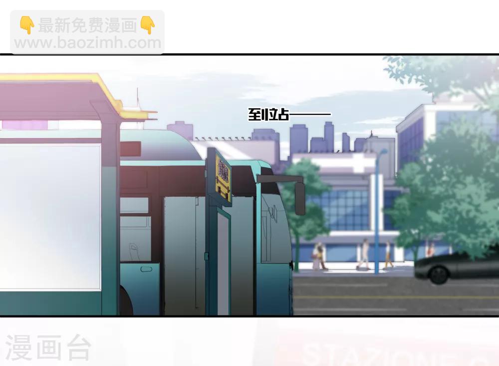 第38话2 你不就是我的妈妈-第82话